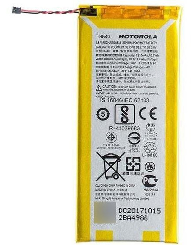 Bateria Motorola Hg40 G5 Plus Xt1684 Xt1681 Xt1687 Xt1685