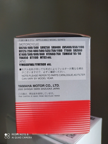 Filtro Aceite Xt 660 Xt 600 Super Tenere Original Yamaha