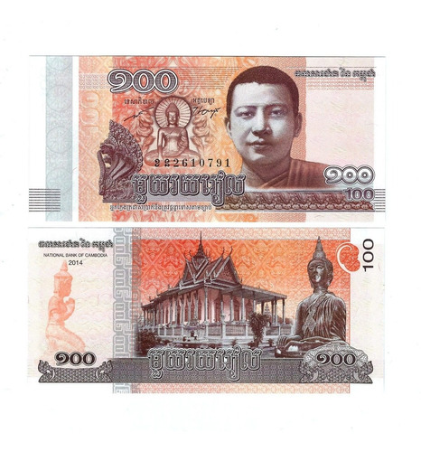 Camboya - Billete 100 Riels 2014 - Unc