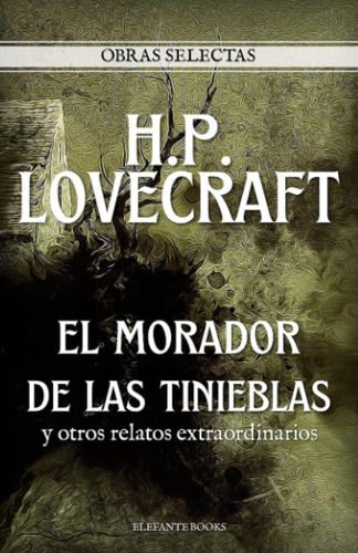 Libro: H.p. Lovecraft, En Español, Tapa Blanda
