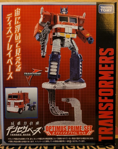 Transformers Takara Tomy Masterpiece Optimus Prime Tenseg