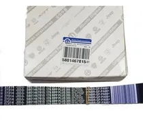 Comprar Correa Distribucion Fiat Ducato Boxer 2.3 2010\u002F18 Original