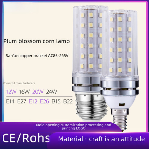 Luz Blanca (6000 K) - Plum Blossom Gold E14-20 W - Yrl