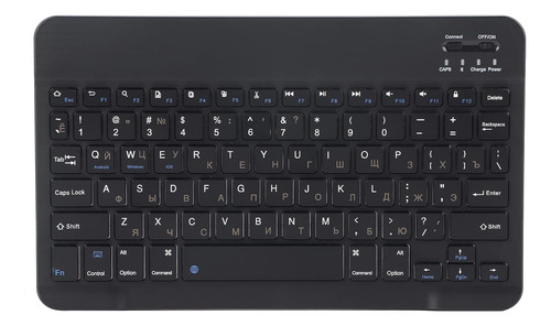 Teclado Inalámbrico Ruso De 10.1 Pulgadas, Teclado Cirílico 