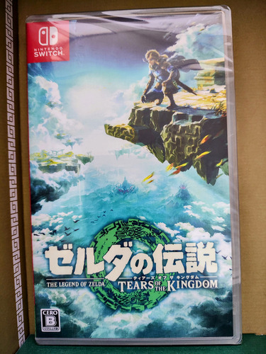 The Legend Of Zelda Tears Of The Kingdom ::.. Switch