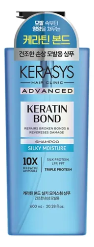Kerasys Keratin Bond Silky Moisture Shampoo - 600ml
