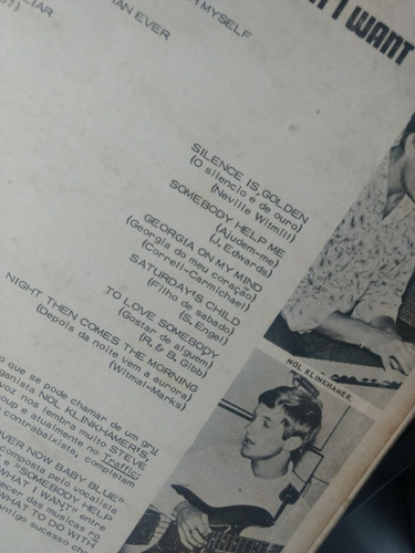 Lp The Square Set - That's What I Want (1971) Epic (Usado)