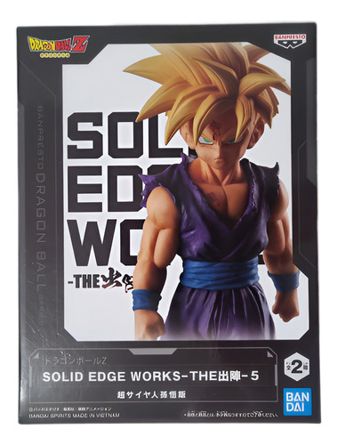 Bandai Dragon Ball Gohan Super Saiyan Solid Edge Works