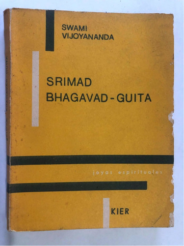 Vijoyananda : Srimad Bhagavad Guita