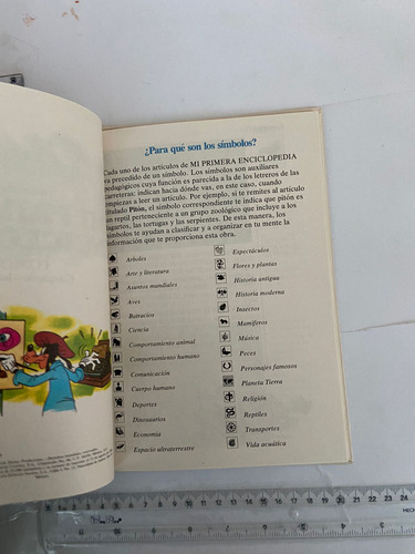 Disney Mi Primera Enciclopedia Guepardo- Impuestos (Usado)