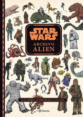 Archivo Alien