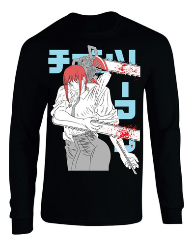 Camiseta Chainsaw Man Mdl5 Manga Larga Camibus Sueter Geeks