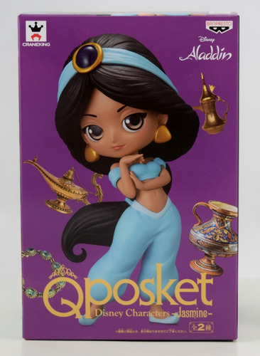 Imagen 5 de 5 de Q Posket Disney - Aladdin - Jasmine (color Normal)