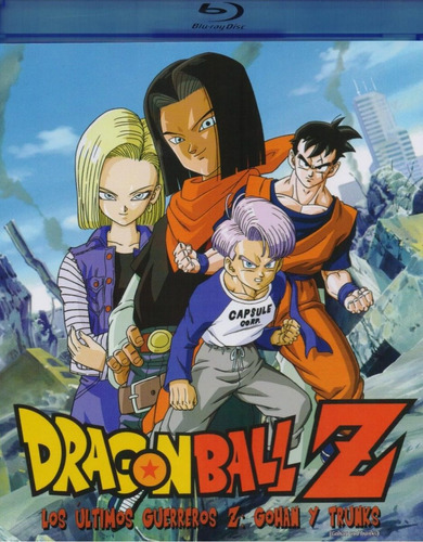 Dragon Ball Z Los Ultimos Guerreros Z Gohan Y Trunks Blu-ray