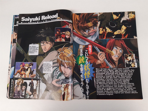 Imagem 6 de 10 de Revista Ultra Jovem Especial Yu Gi Oh Evangelion H201