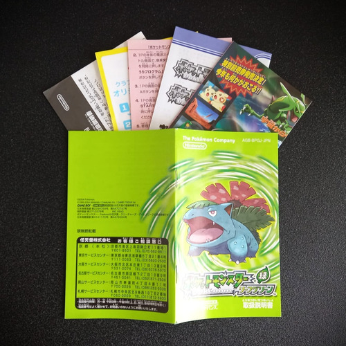 Pokémon Leaf Green (japonês) - Game Boy Advance - Completo (Usado)