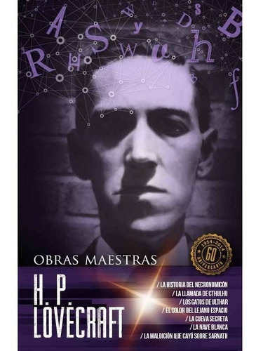 Obras Maestras - Lovecraft - Mexicanos Unidos