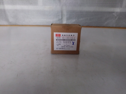 Rodamiento M11-3001030 Delantero Chery X1/laser/bora