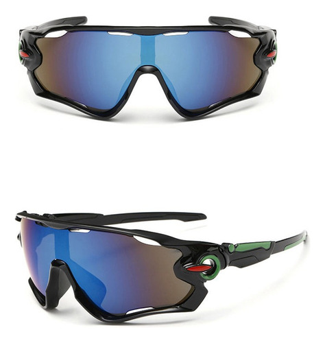 Lentes Polarizados Ciclismo Mtb Rigwarl Line C Uv400