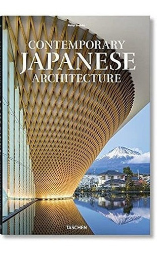 Libro: Contemporary Japanese Architecture