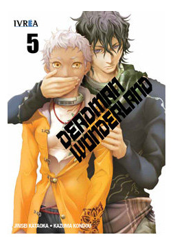 Deadman Wonderland 5 (libro Original)