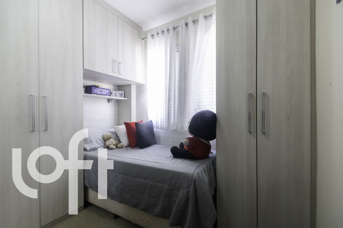Imagem 21 de 30 de Apto Vila Formosa | 3 Quartos | 64 M² | Cond: R$700.00 | 1 Vaga - 1i2znl8