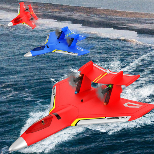 Hobby Rc Avión, Avión Rc De Espuma Con Luces Led, Rojo