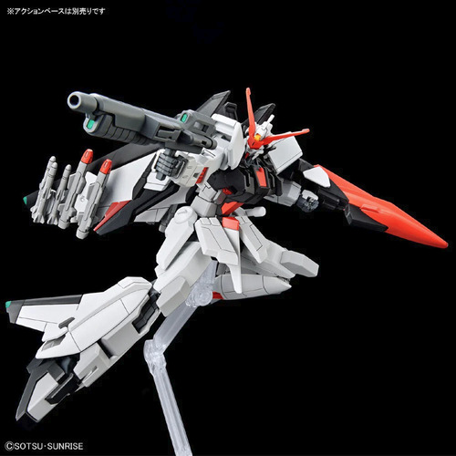 Bandai Gundam 1/144 Hg Murasame Kai
