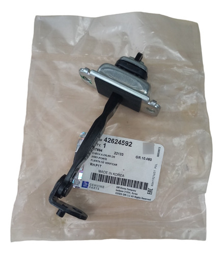 Freno Puerta Trasera Derecha Chevrolet Aveo 2005/2010 