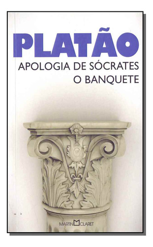 Libro Apologia De Socrates O Banquete Platao De Platao Mart