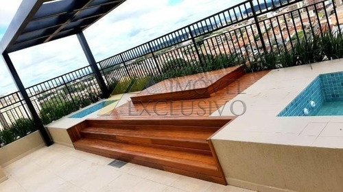 Apartamento, Ribeirânia, Ribeirão Preto - 203-v