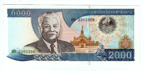 Laos - Billete 2.000 Kip 2003 - Qd 3303206