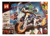 Comprar Super Heroes Assemble Bloques Para Armar Mg1285 C 307pz