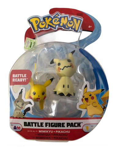 Pokemon Original Figuras Accion Pikachu