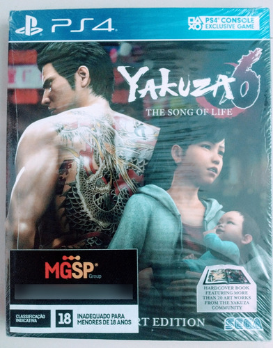 Yakuza 6 The Song Of Life Essence Of Art