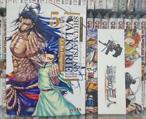 Manga Shuumatsu No Valkyrie: The Legend Of Lu Bu Fengxian 05