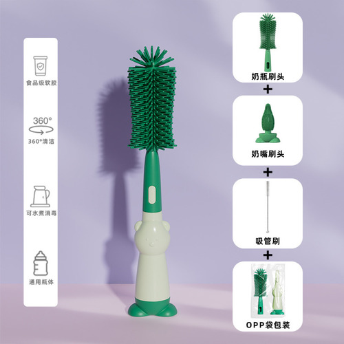 Cepillo De Limpieza Portátil Para Bebés, 3 En 1, De Silicona