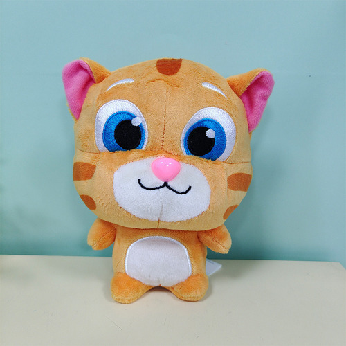 Fe Pack De 5 Peluches De 18 Cm Como Regalo De Navidad For