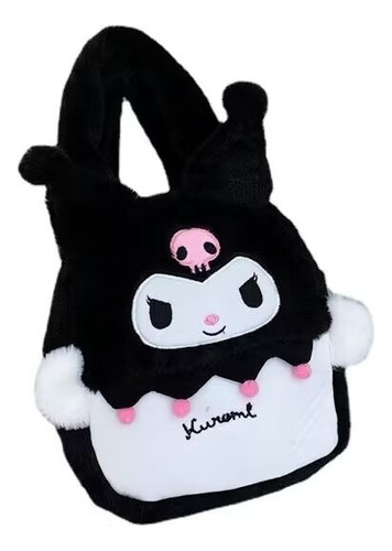 Nueva Y Linda Bolsa De Almuerzo Portátil Kuromi