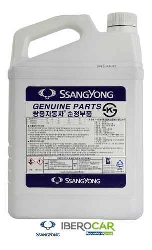 Imagen 2 de 4 de Refrigerante Concentrado Original Ssangyong 4 Litros