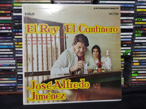 José Alfredo Jiménez El Rey Vinilo Lp Acetato Vinyl