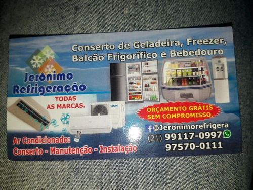 Imagem 1 de 1 de Jerônimo Refrigeração