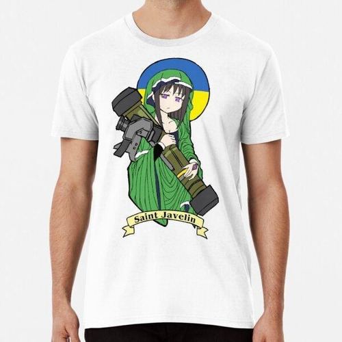 Remera San Jabalina Anime Algodon Premium