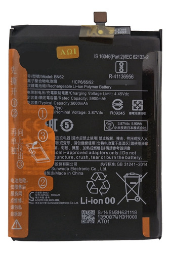 Batería Para Modelo Xiaomi Bn62 Poco M3 Redmi Note 9 4g
