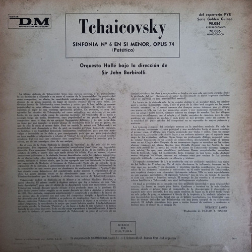 Lote Cinco Discos De Tchaikovsky (vinilo) (Usado)
