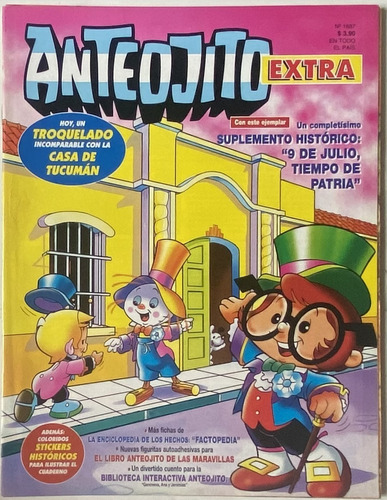 Anteojito Revista, Infantíl, Argentina, Nº 1687,  Rba
