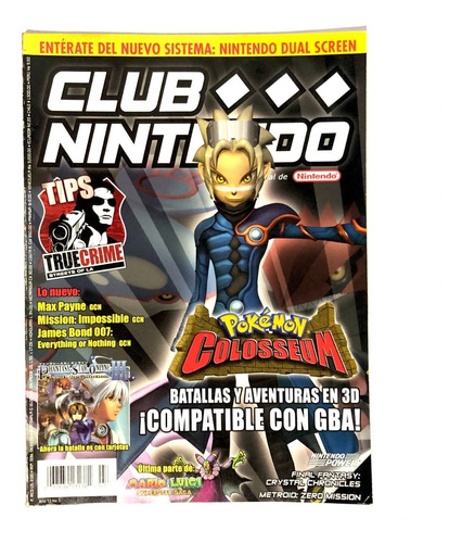 Revista Club Nintendo Año 13 #3 Número Marzo 2004