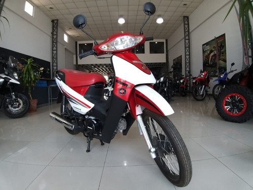 Gilera Smash 110 0km Base 2021 Efectivo Tarjeta Ahora12 18