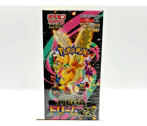 Zzz Mega Dream Ex M2a Booster: Cartas Pokémon En.] | Cuotas sin