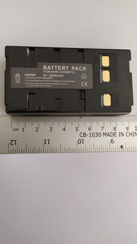 Bateria Filmadora Panasonic, Sony, Jvc, Canon Nikon Olympus
